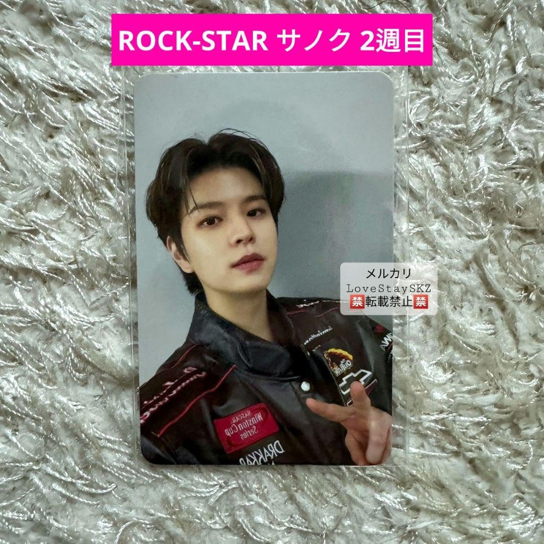 STRAYKIDS スキズ トレカ サノク sbs 歌謡祭　公開放送  リノ STRAYKIDS スキズ トレカ サノク sbs 歌謡祭 公開放送 リノ