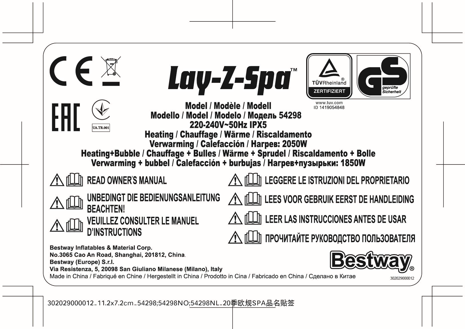 Bestway 54189 | Lay-Z-Spa - AirJet Helsinki - 5/7 adulti