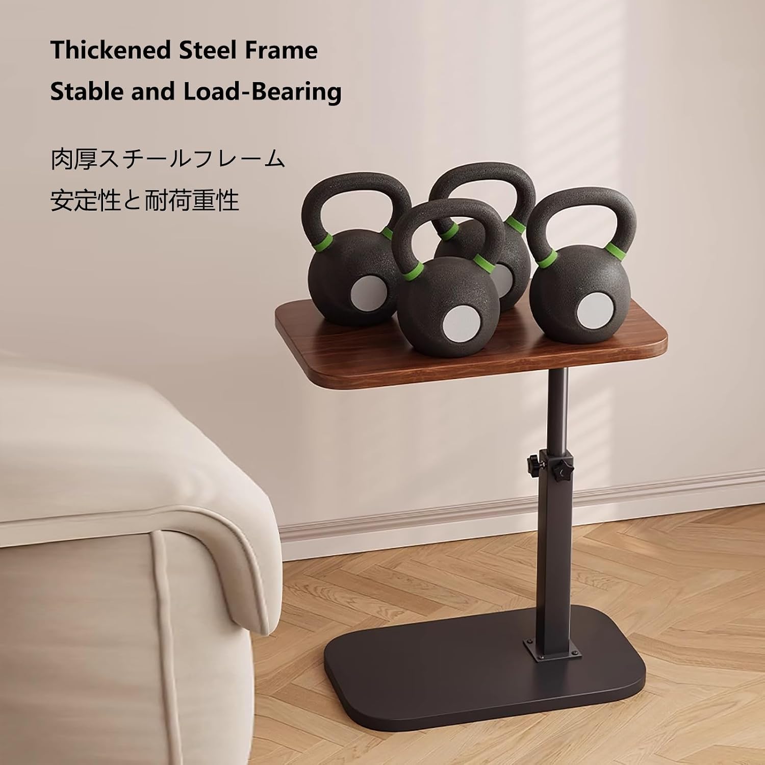 Bedside Table TV Tray Tables, Adjustable Height, Sofa Arm End for Eating Laptop Couch Bed Dinner Small Spaces(Log)