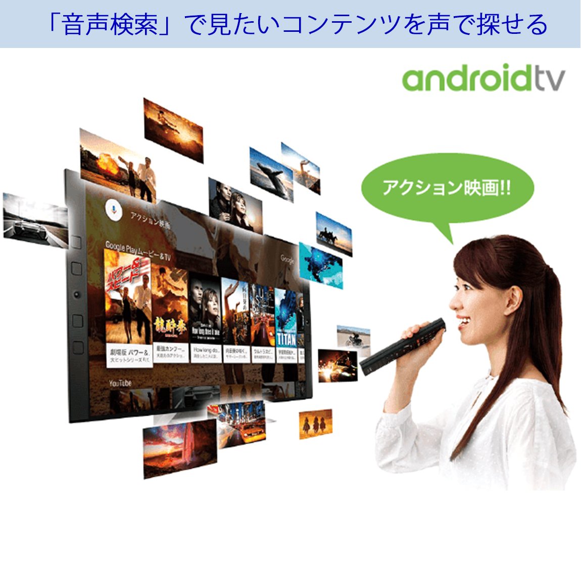 Amazon | ソニー 43V型 4K対応 液晶 テレビ ブラビア KJ-43X7500F 