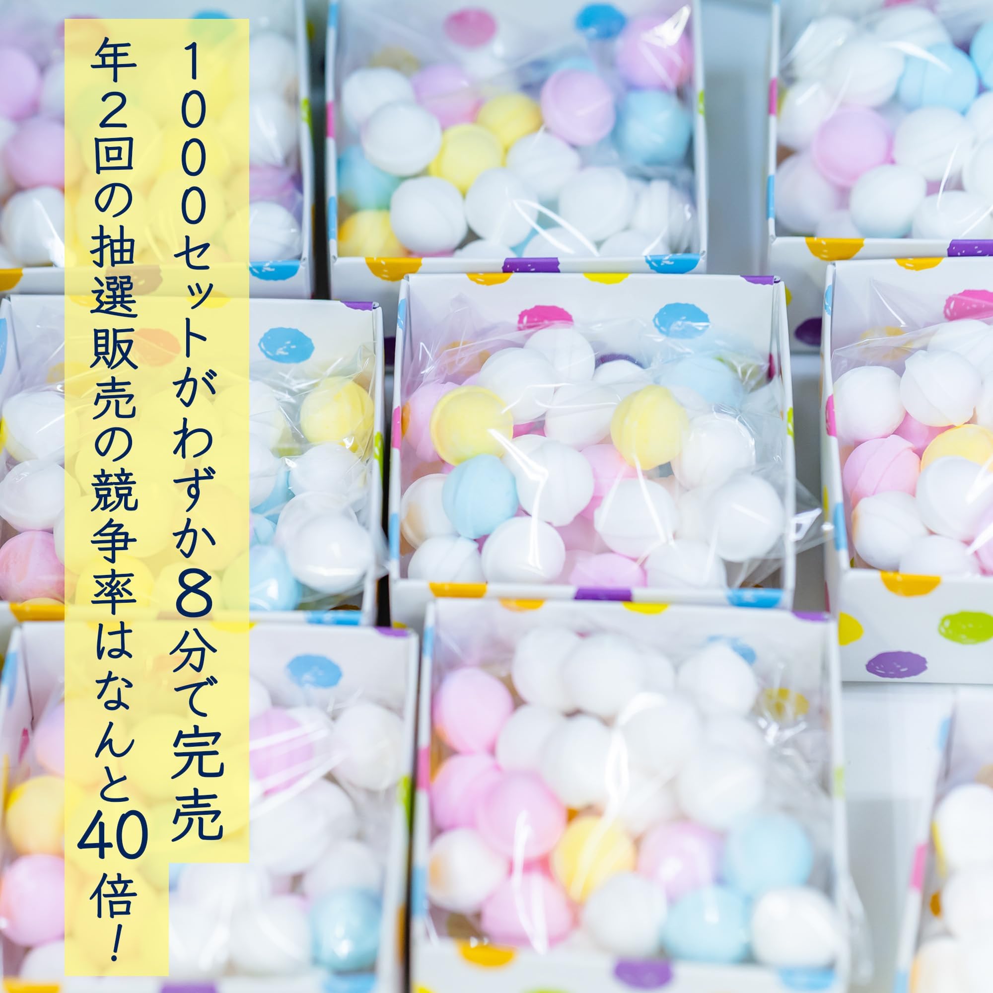 Amazon | 【大容量・袋タイプ】レインボーラムネ 550g 奈良 イコマ製菓 