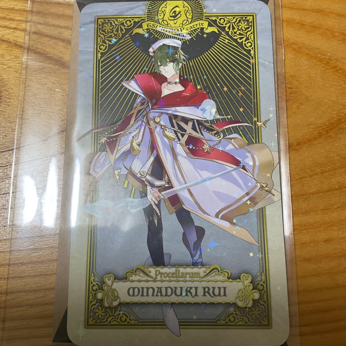 Amazon.co.jp: ツキウタ。 /AGF/ツキピカ特典カード「水無月涙 