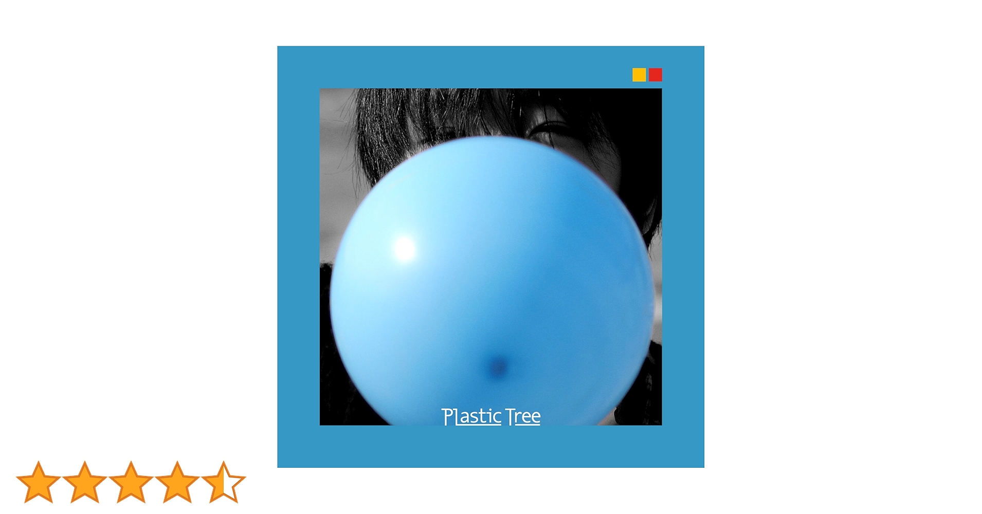 Plastic Tree ゼロ　無料配布CD 非売品 2025年最新】plastic tree ゼロの人気アイテム - メルカリ