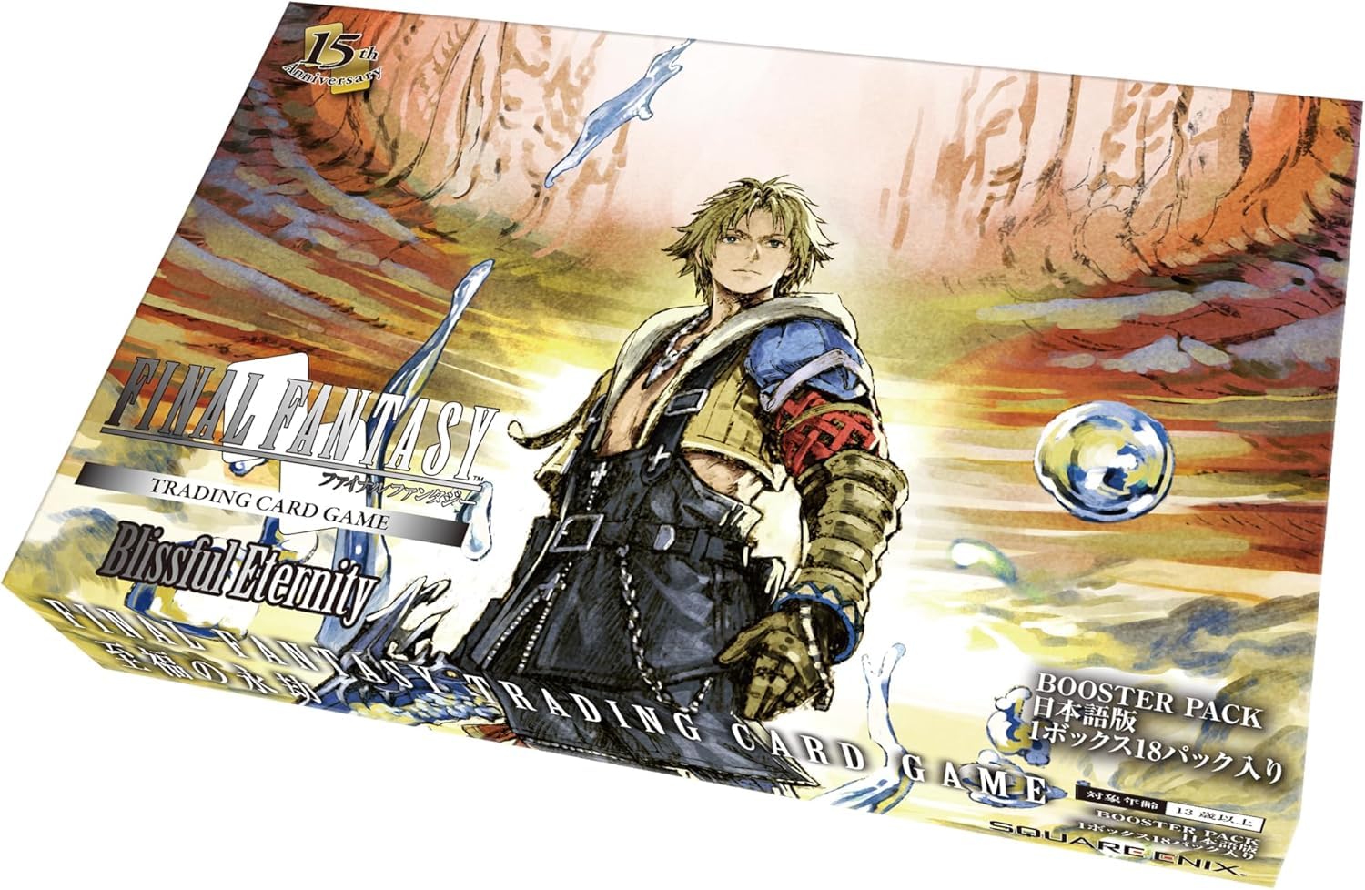 Amazon.co.jp: [カートン販売]スクウェア・エニックス(SQUARE ENIX