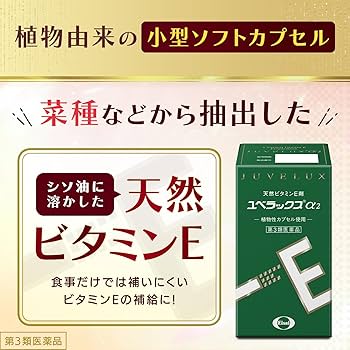 医薬品副作用要覧 第３集/エルゼビア・ジャパン/安全対策研究会（単行本） Amazon.co.jp: 医薬品副作用要覧 第3集 : 本