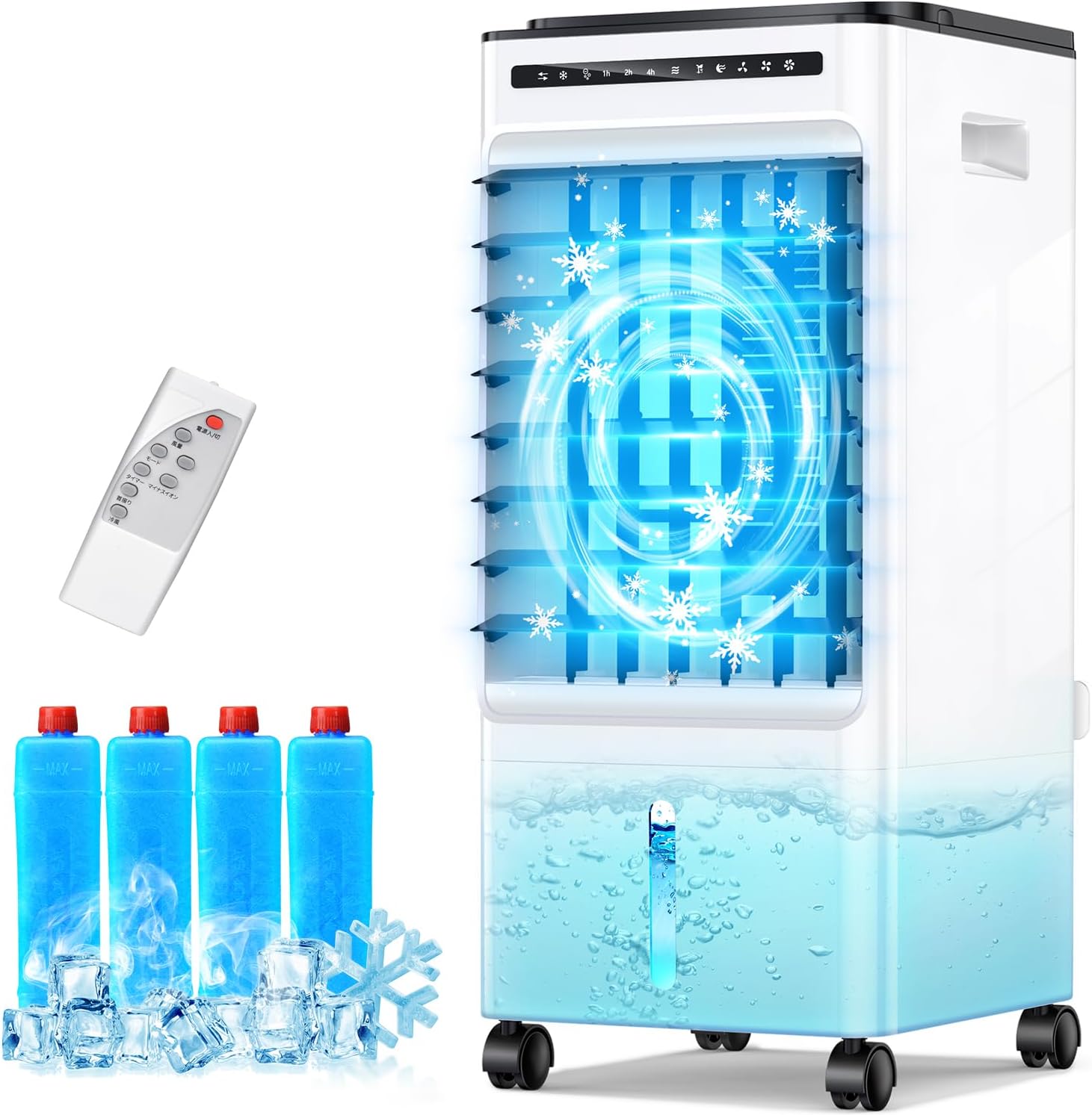 冷風扇 冷風機 強力 【AIモード・ミストモート・マイナスイオン