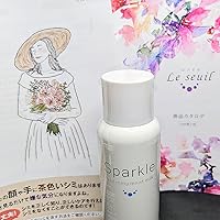 Amazon | 炭酸乳液 ルソイル スパークルホワイトニングモイスト