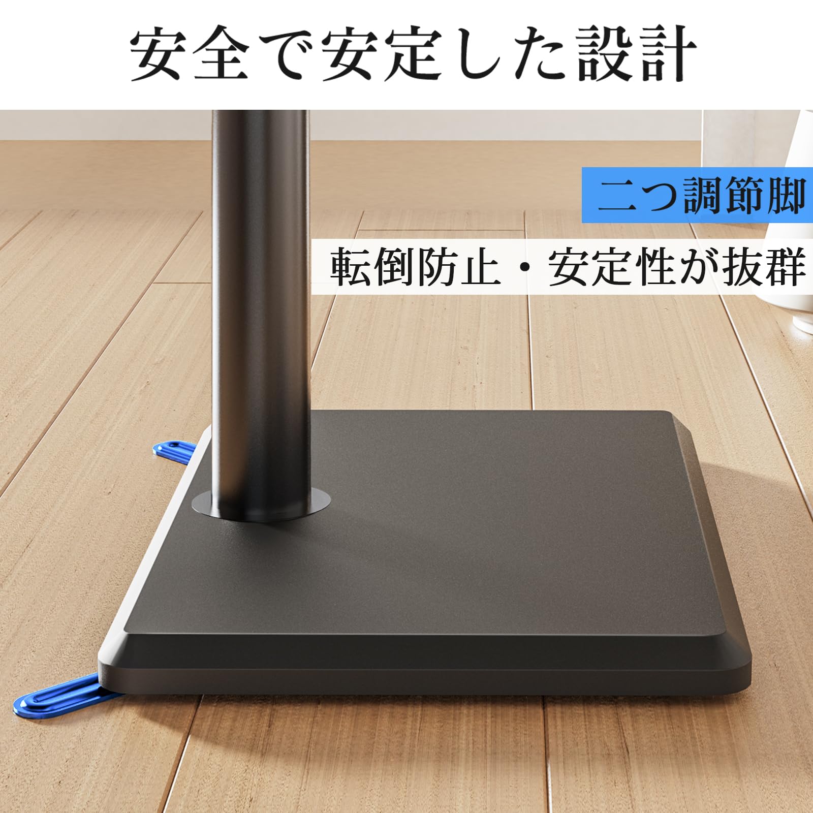 Amazon.co.jp: Rfiver: フロアテレビスタンド