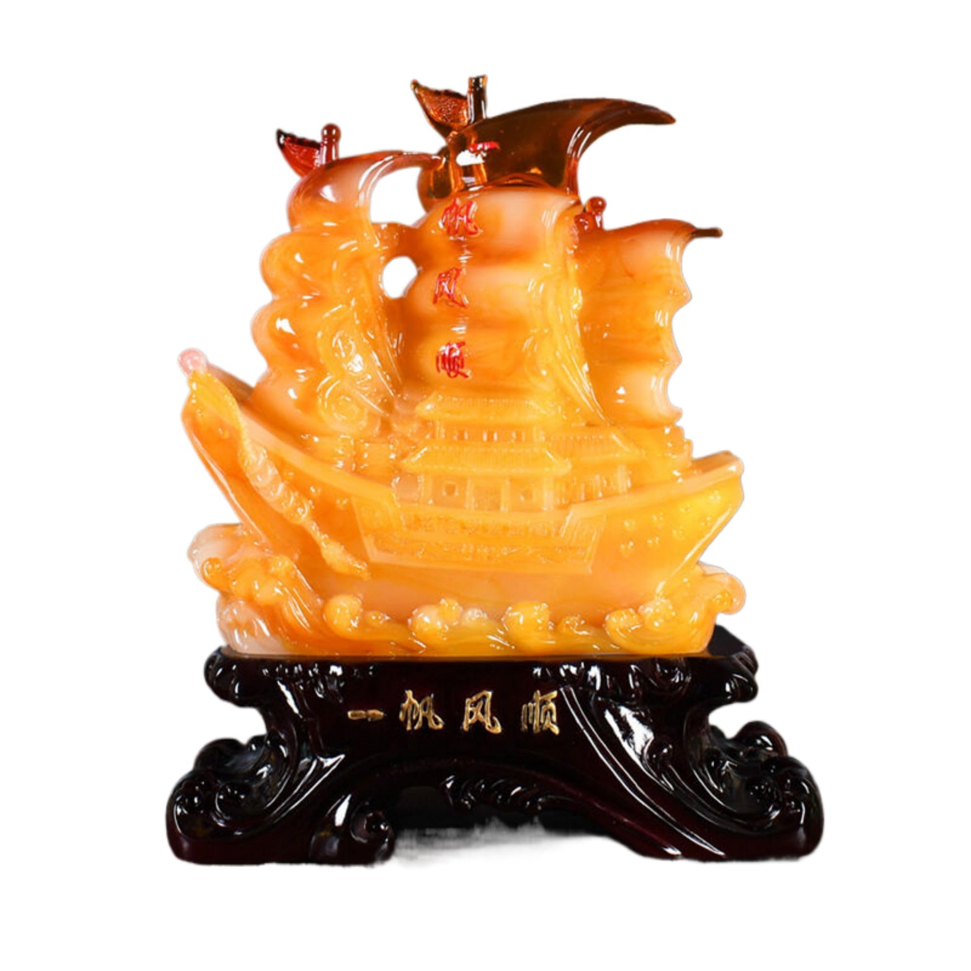 Amazon.com: 一帆风顺小号蜜蜡色/一帆风顺船Dragon Sailing Ship