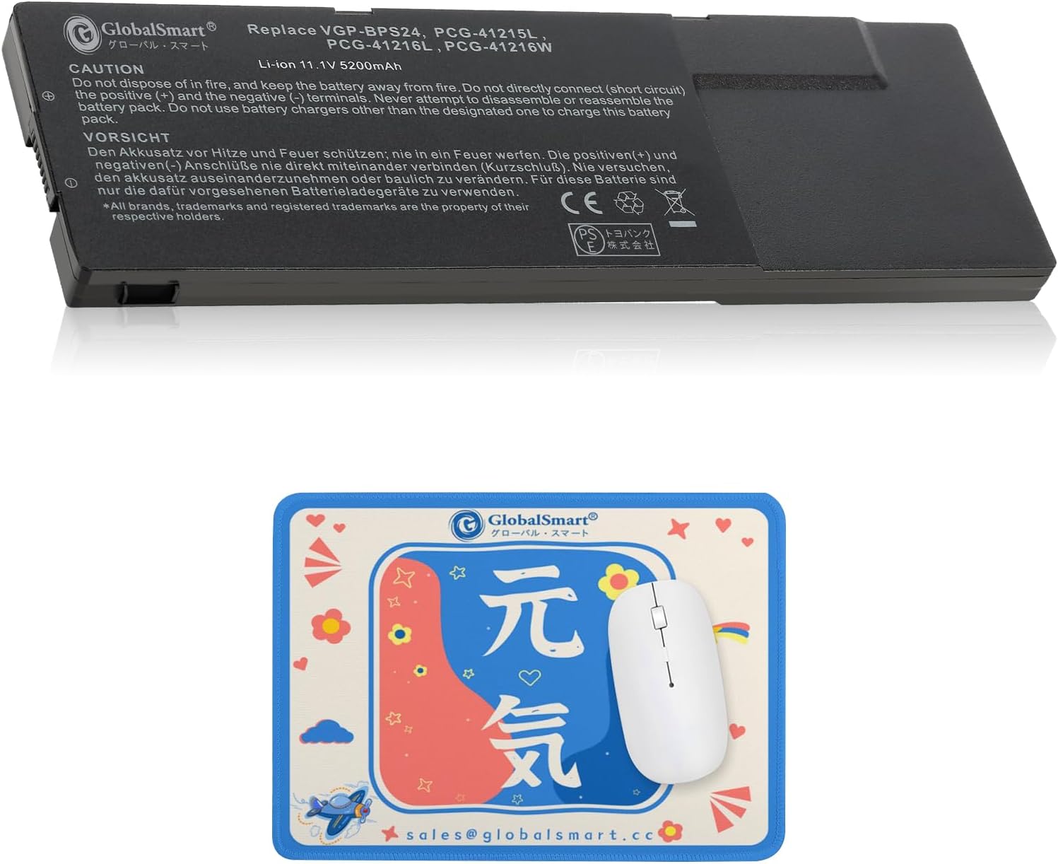 高速SSD240GB搭載 NEC NEC Lavie LL550/W バッテリー不良