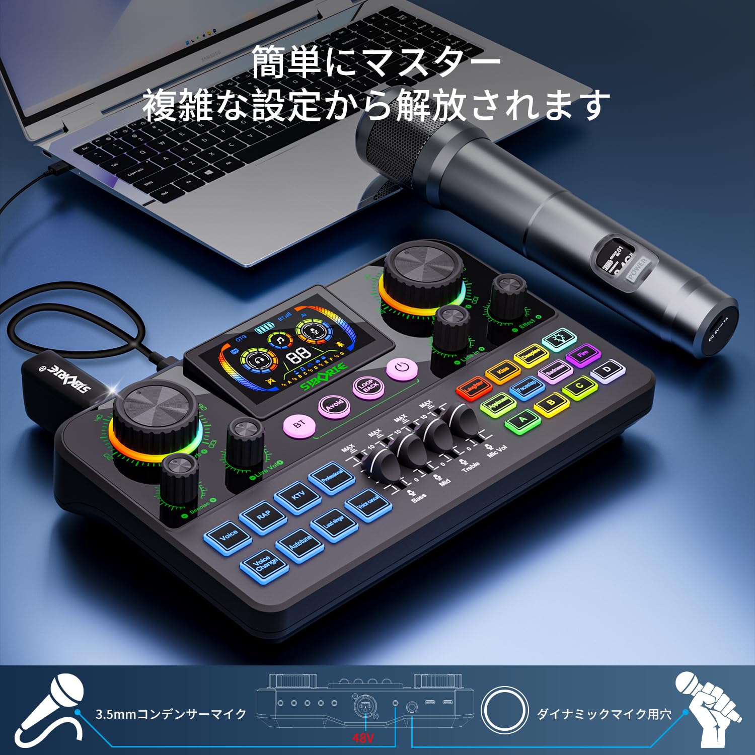 Amazon.co.jp: SIBORIE H999ライブ サウンドカード 男声 女声 ボイス