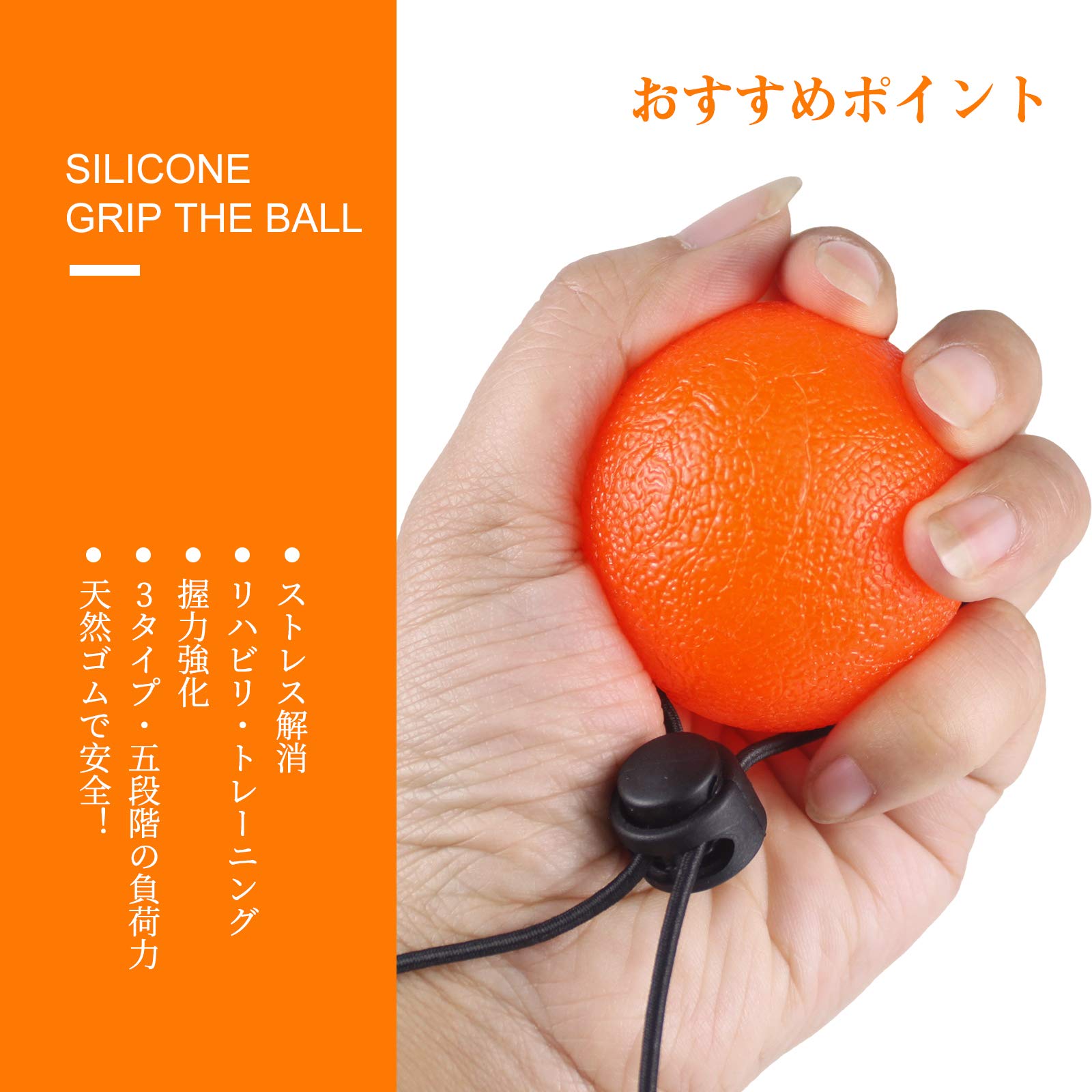 Amazon.co.jp: 握力 ボール ソフト リハビリ ボール 手 にぎにぎボール