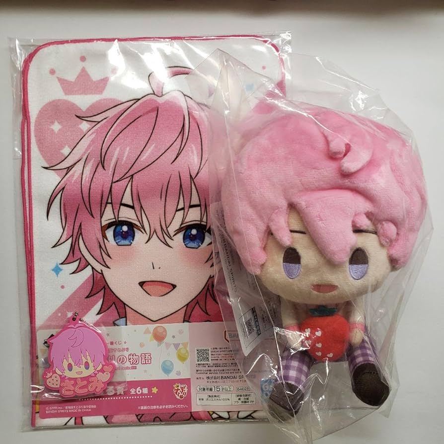 さとみくん ぬいぐるみ セット すとぷり さとみくん ぬいぐるみ セット すとぷり