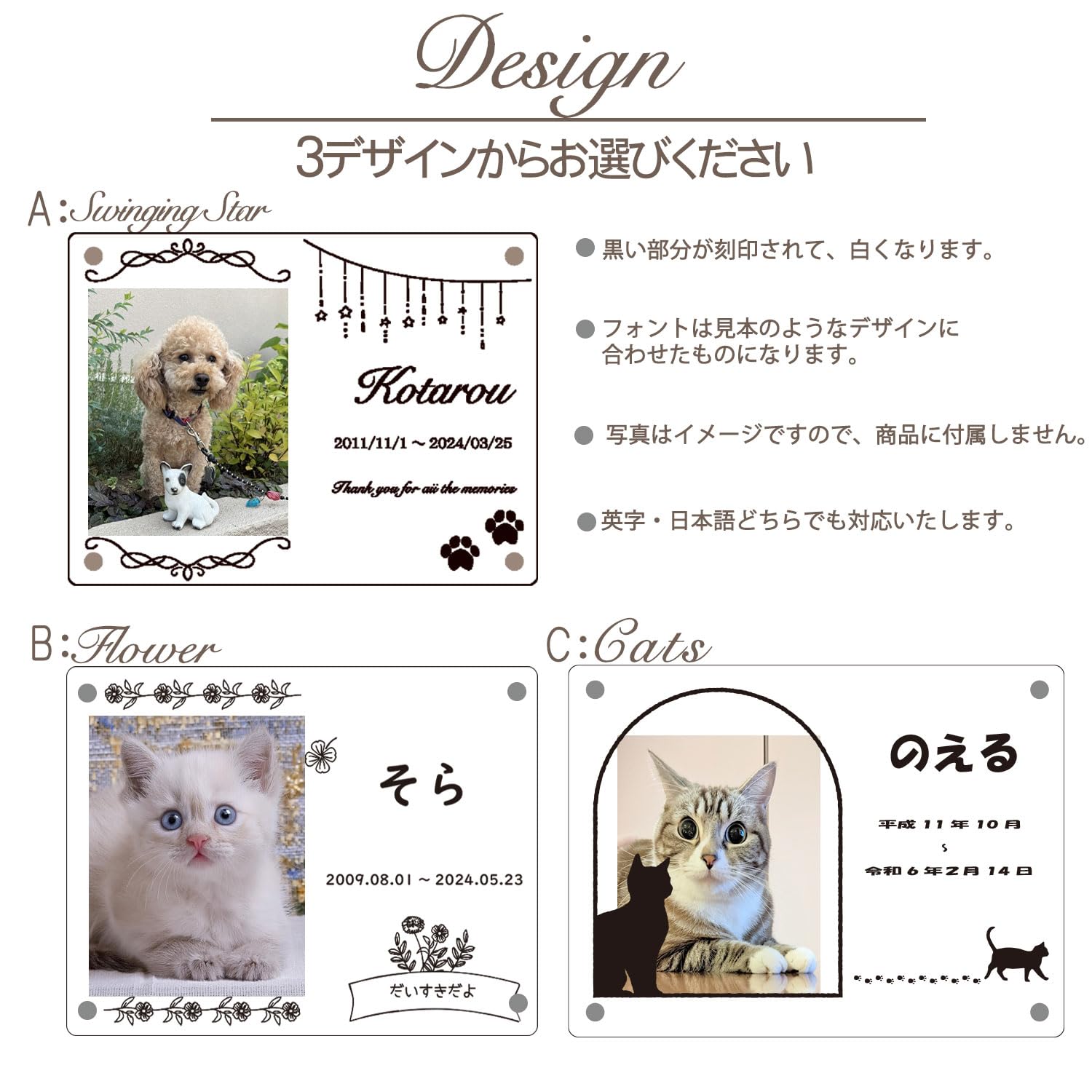 Amazon.co.jp: 【名・日付入れ】 メモリアルフォトフレーム おしゃれ