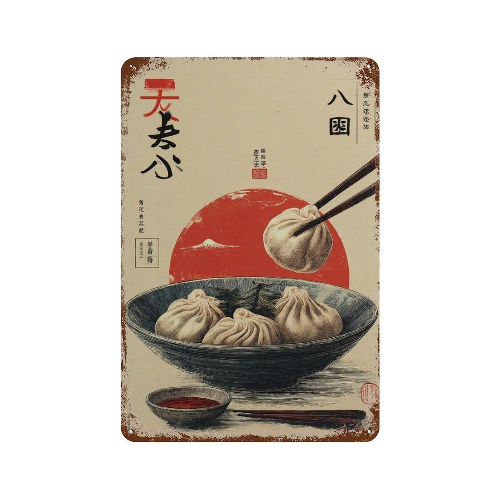 xiaoxiaoshen Japanese Food Retro Ramen Dumpling Asian Kitchen Wall Decor Art Metal Tin Poster Modern Home Decor Art Home Bar Shop Decorations Vintage Sign 30x20cm