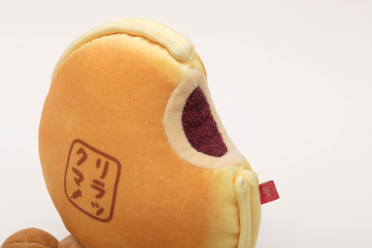 Amazon Rilakkuma リラックマ もーちもち和菓子 ぬいぐるみ リラックマどら焼き ぬいぐるみ おもちゃ