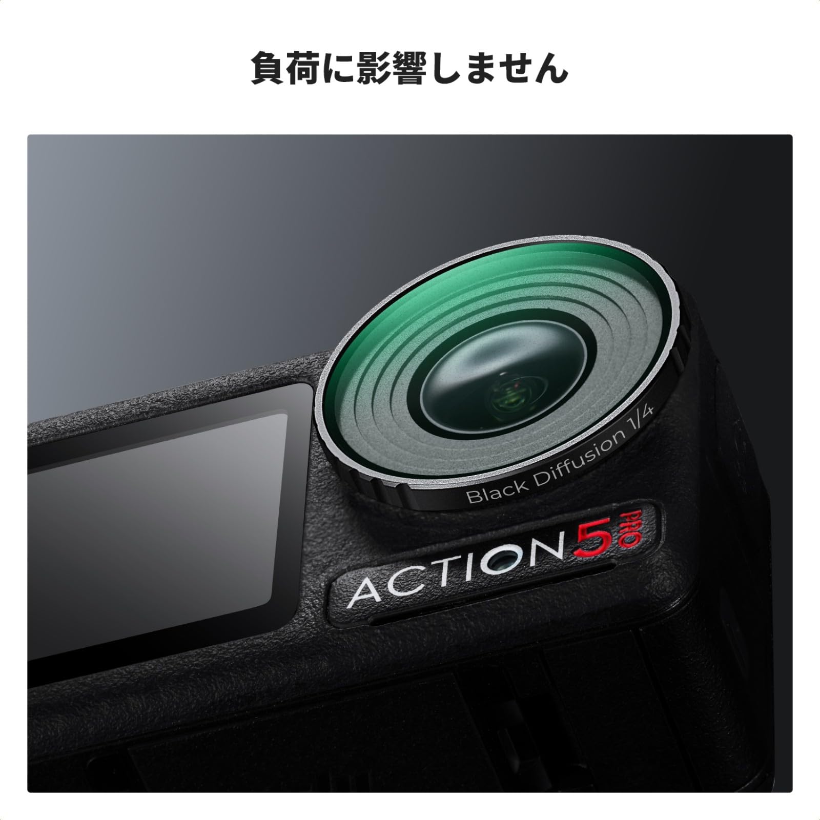 Amazon | K&F Concept DJI Osmo Action 4/5 PRO用 フィルター (1