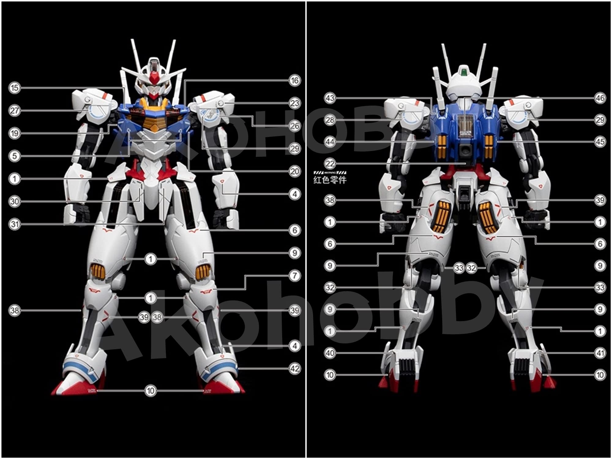AKO Hobby HG Aerial Gundam Calcomanía fluorescente Mercury Witch escala 1/144, tipo de transferencia de agua, exclusivo Gundam Aerial AKO