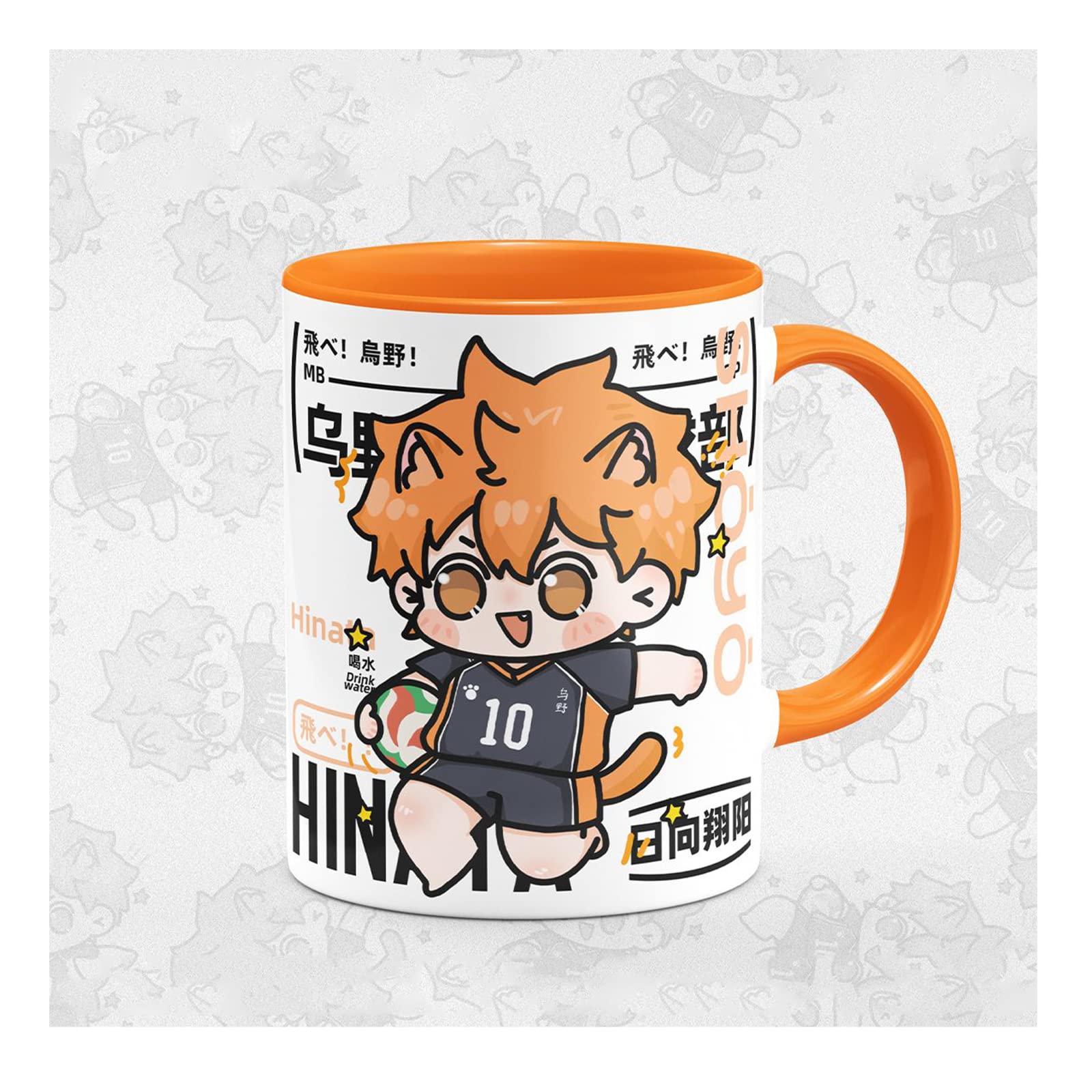 【新品すぐ発送】ハイキュー!! 原画展 マグカップ すいーつミニカップ Amazon.co.jp: JOKE ハイキュー!! グッズ 日向翔阳 マグカップ