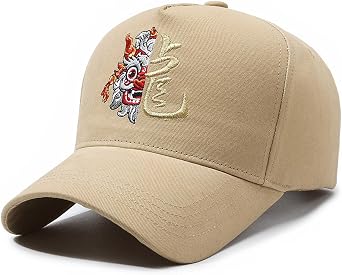 Dragon Baseball Cap, Embroidery Baseball Cap for Men Women, Adjustable Fit - for Casual Wear