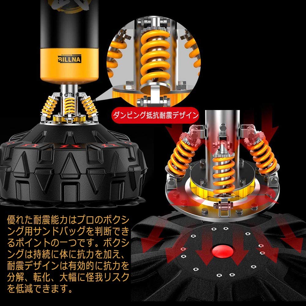 ECO BODY サンドバッグ Amazon | ECO BODYサンドバッグ スタンディングバッグ スタンド型