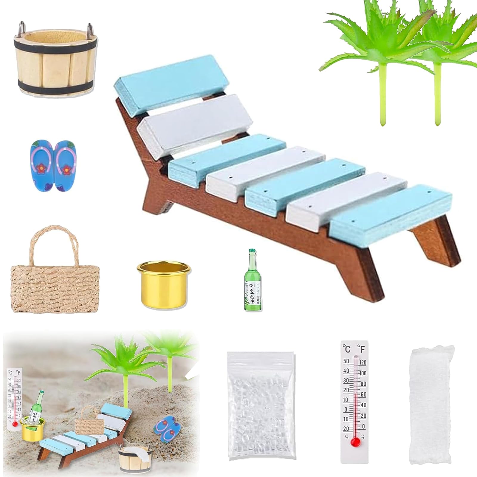 18-tlg Strand Deko Set - Miniatur Strandlandschaft Mit Palmen Und Accessoires