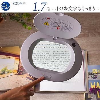 オーム電機 ルーペ付きLEDアームライト 昼光色 AS-L60BL-W AS-L60BL-W エルズーム LEDアームライト 1個 オーム電機 【通販