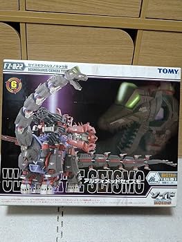 Amazon.co.jp: ZOIDS FZ-022 アルティメットセイスモ ゾイド