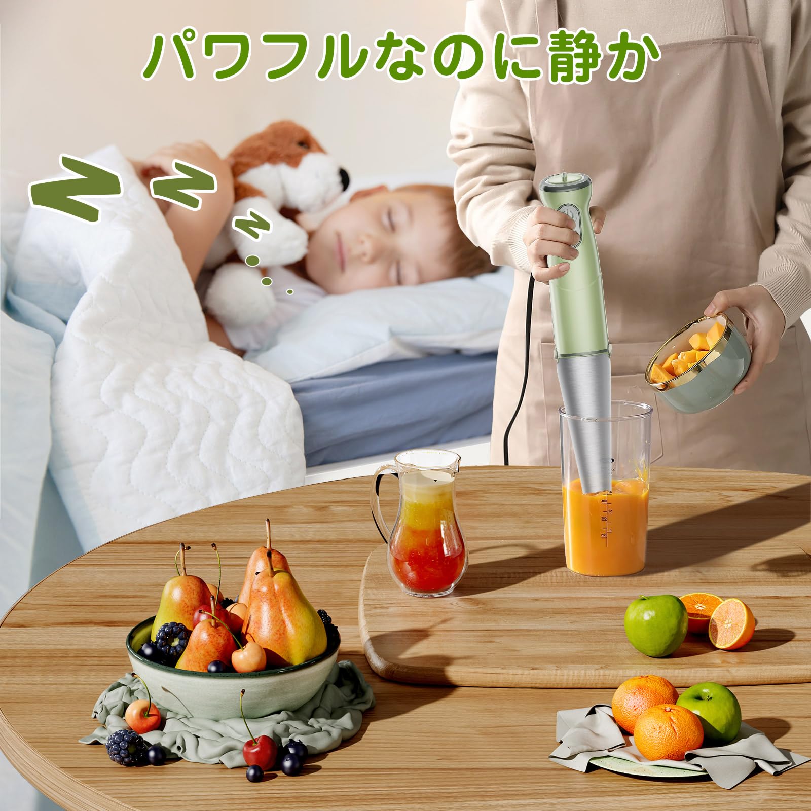 Amazon.co.jp: QOOQOOGE(クークージ) ハンドブレンダー 離乳食 1台6役