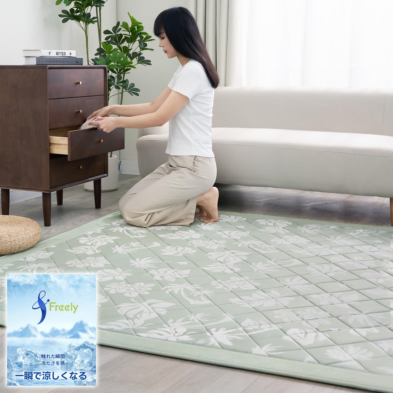 Amazon | フリーリー ラグ カーペット ひんやり 夏用 洗える 185×185cm
