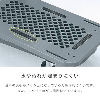 【愛知県直接渡し限定】アモスギャバン(座卓仕様)60Hz　完動品 Amazon | 全自動麻雀卓 アモス ギャバン3型 | 麻雀 | おもちゃ