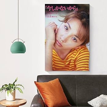 Amazon.co.jp: 鈴木紗理奈ポスター_グラビア水着画像女優・歌手