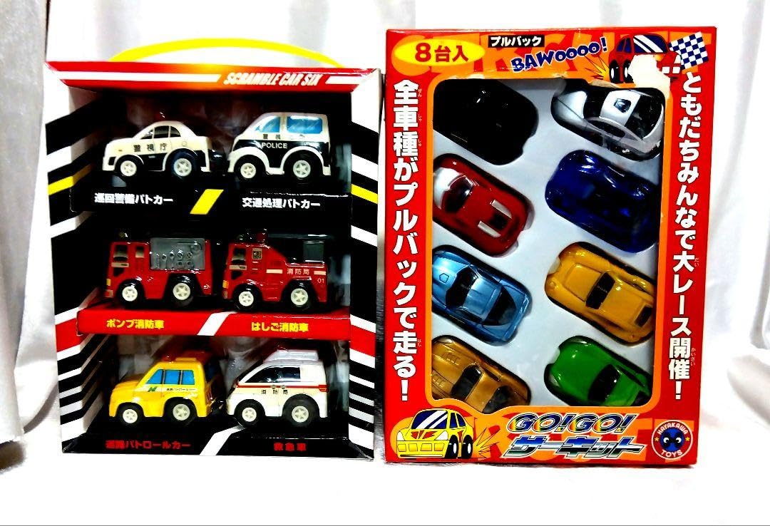 トイコー働く車、プルバックカー 他 車おもちゃ まとめ トイコー働く車、プルバックカー 他 車おもちゃ まとめ トイコー