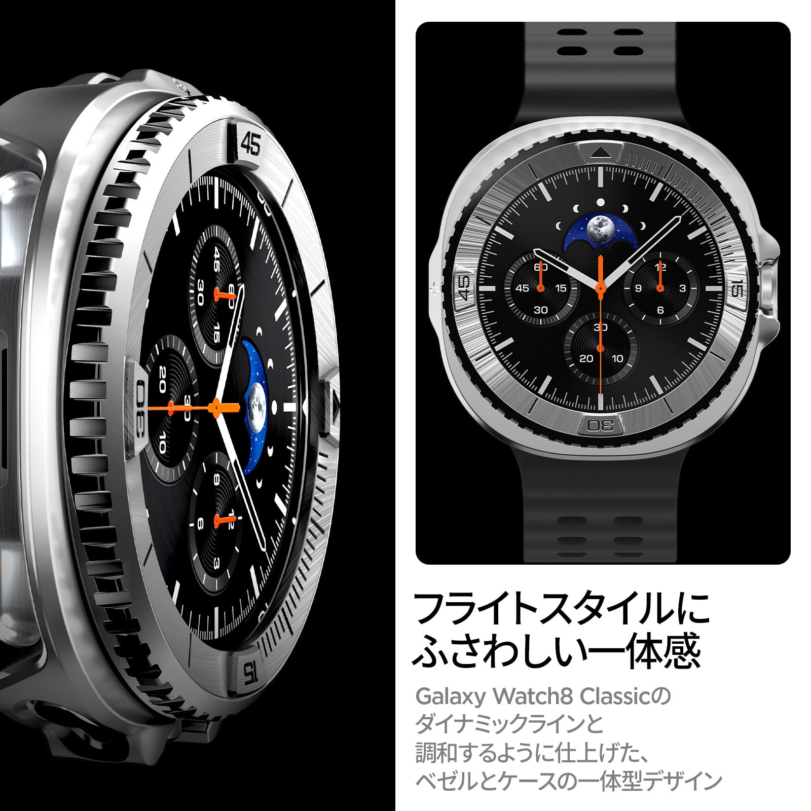 Amazon.co.jp: [Spigen] Galaxy Watch 8 Classic 46mm 一体型ベゼル