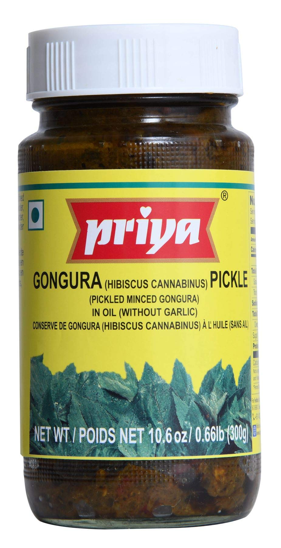 Priya Gongura Pickle 300g