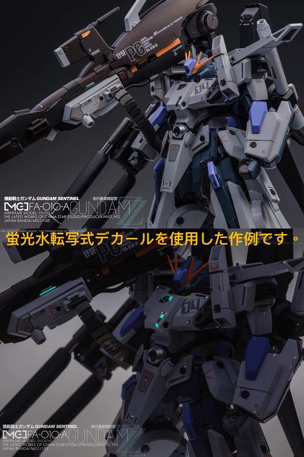 Amazon 蛍光 Hg Rg Mg Pg Re ガンダム ガンプラ ディテールアップ用水転写式デカール Rb01 5 紫 白色字 プラモデル 通販 Amazon 蛍光 Hg Rg Mg Pg Re ガンダム ガンプラ ディテールアップ用水転写式デカール Rb01 5 紫 白色字 プラモデル 通販