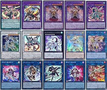 Amazon.co.jp: 【デッキ販売】 幻奏覇王デッキ 大会構築デッキ