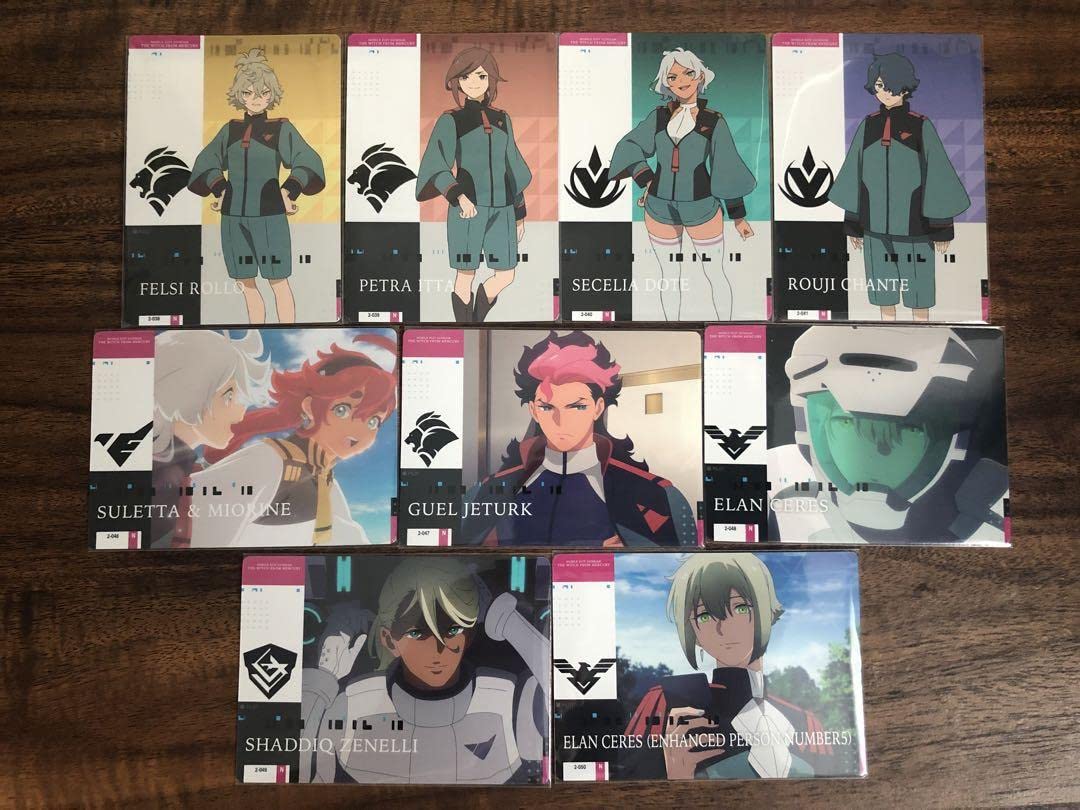 Amazon | 水星の魔女 カードコレクション2 コンプリート | アニメ