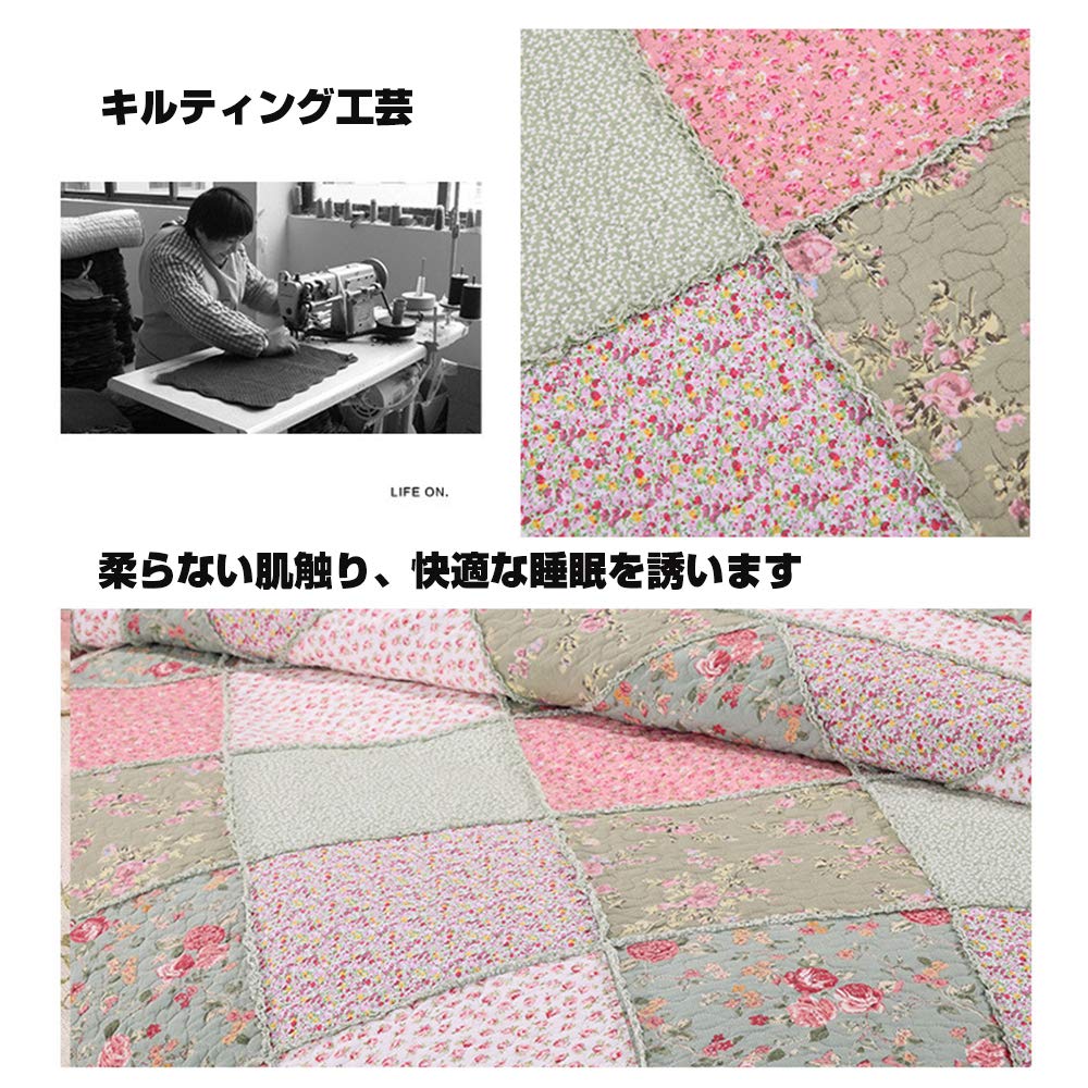 Amazon｜shamocamelベッドカバー キルティング布団カバー 230×250cm