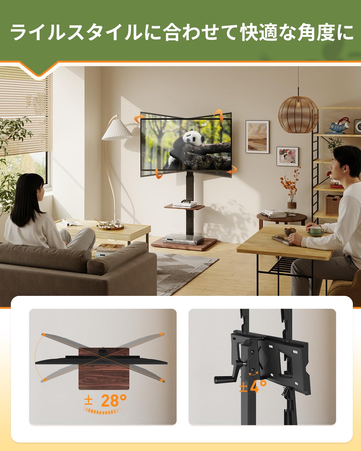 Amazon｜WLIVE テレビスタンド 昇降式 隠しキャスター 壁寄せ ハンドル