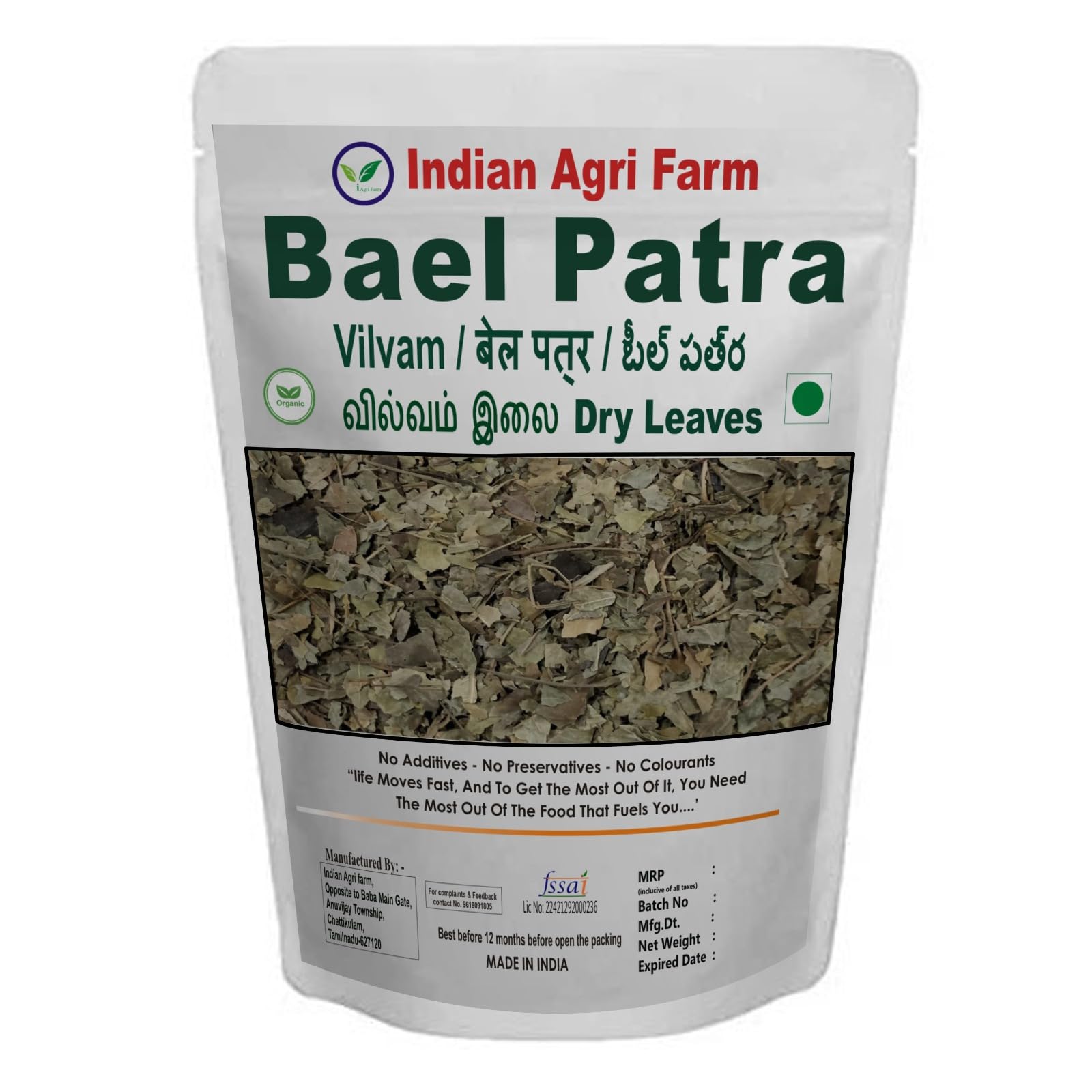 Iagrifarm Organic Bael Patra Dried Leaves - 450 g/Bilva Leaves/Bel Patra/Bael Leaf