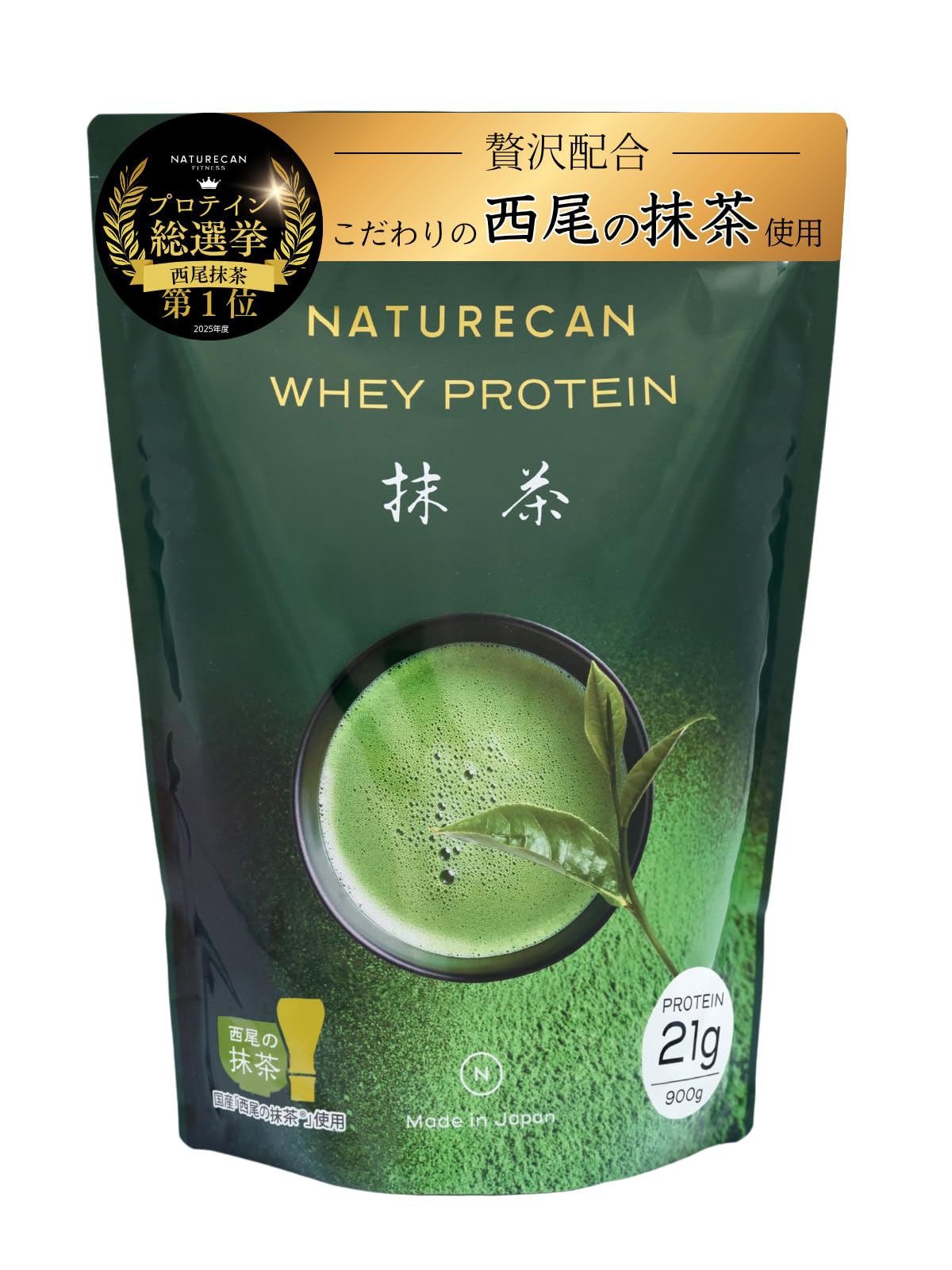 Naturecan ネイチャーカン プロテイン 抹茶味 900g (30食分)…
