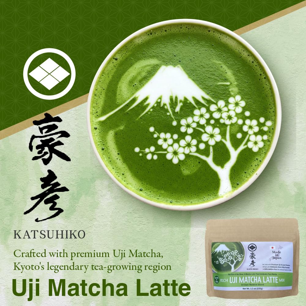 KATSUHIKO Rich Uji Matcha Latte 150g 5 3oz Artisan Reserve Blend Made in Japan — view 2
