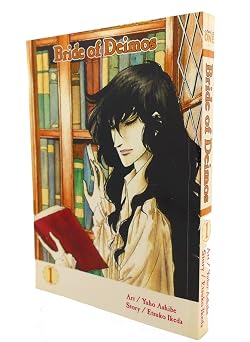 Bride of Deimos, Vol. 1