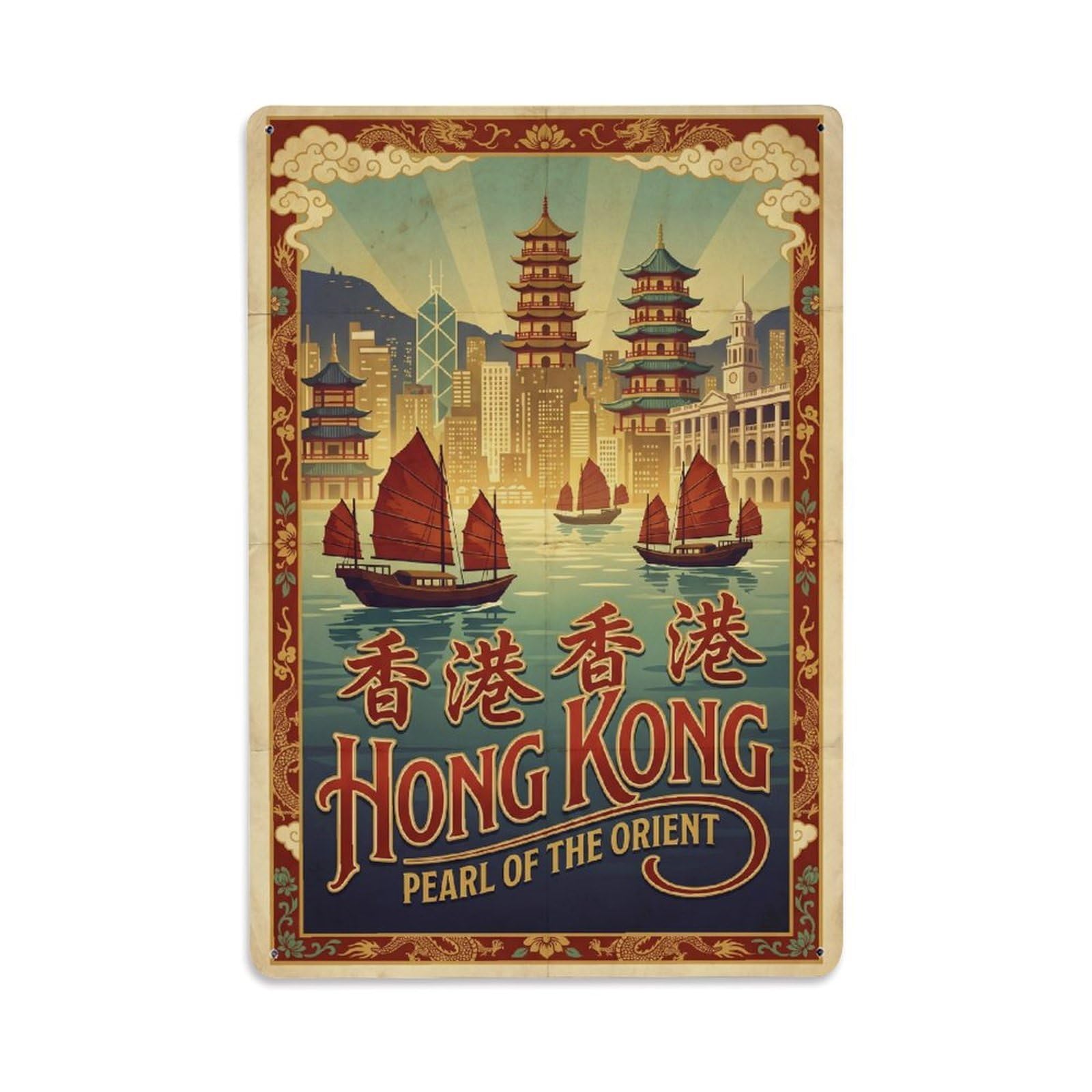 Gead 8X12inch Style Vintage Travel Hong Kong Orient Metal Tin Sign