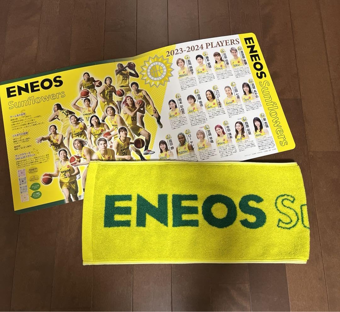 Amazon.co.jp: Wリーグ ENEOSサンフラワーズグッズ 今治タオル