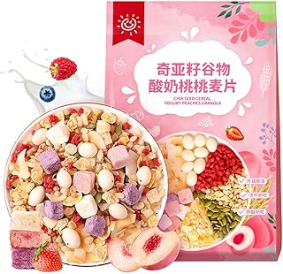 Instant nutritious breakfast oatmeal Chia Seed Grain Yogurt Peach Cereals 300g Breakfast meal oat cereal peach yogurt 奇亚籽谷物酸奶桃桃麦片