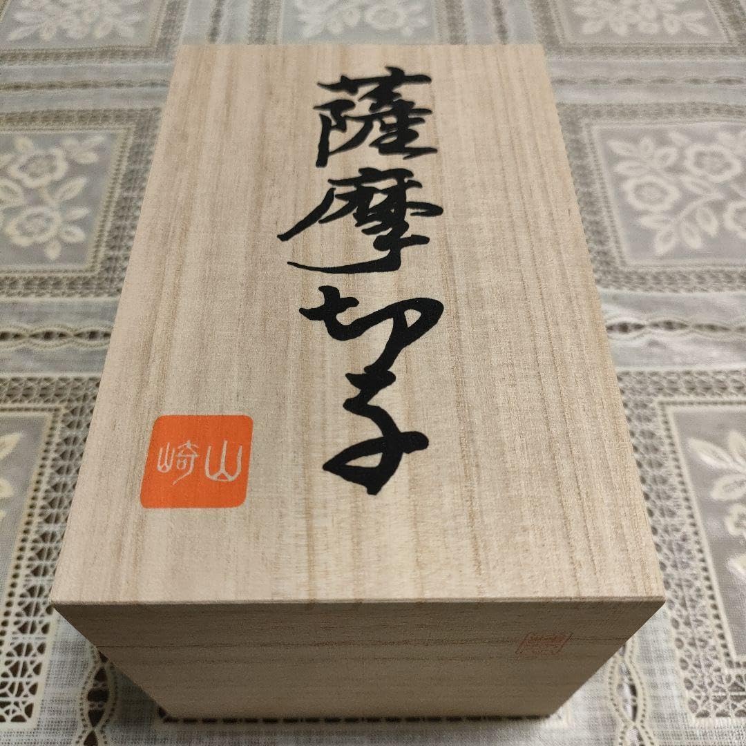 \"未使用\" ヤマザキガラス製　薩摩切子　南蛮赤　矢来籠目　菊透かし紋様　栞＆共箱 未使用 ヤマザキガラス製 薩摩切子 南蛮赤 矢来籠目 菊透かし