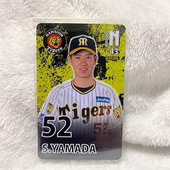 【完売　阪神タイガース ブラックダイナマイト　 ユニホーム 山田脩也　52 阪神タイガース 山田脩也 黒 レプリカユニフォーム Lサイズ 新品