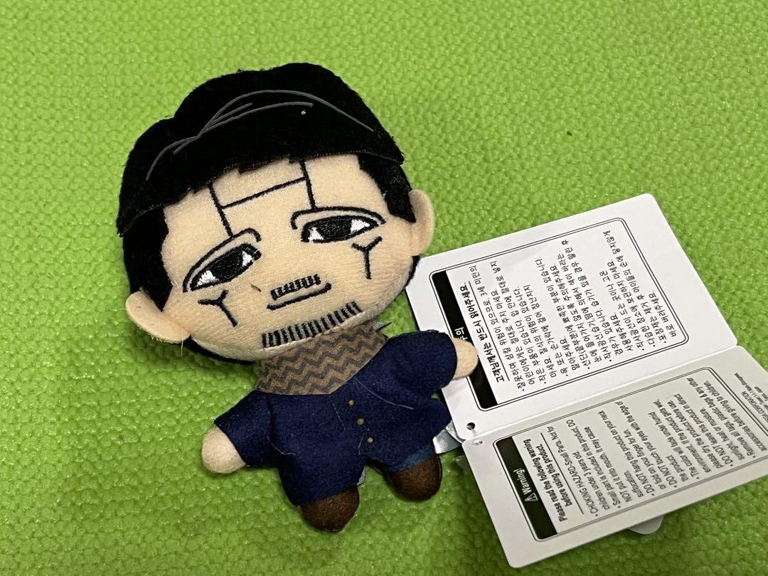 Amazon.co.jp: ゴールデンカムイ モアプラスマスコットVol.3 菊田